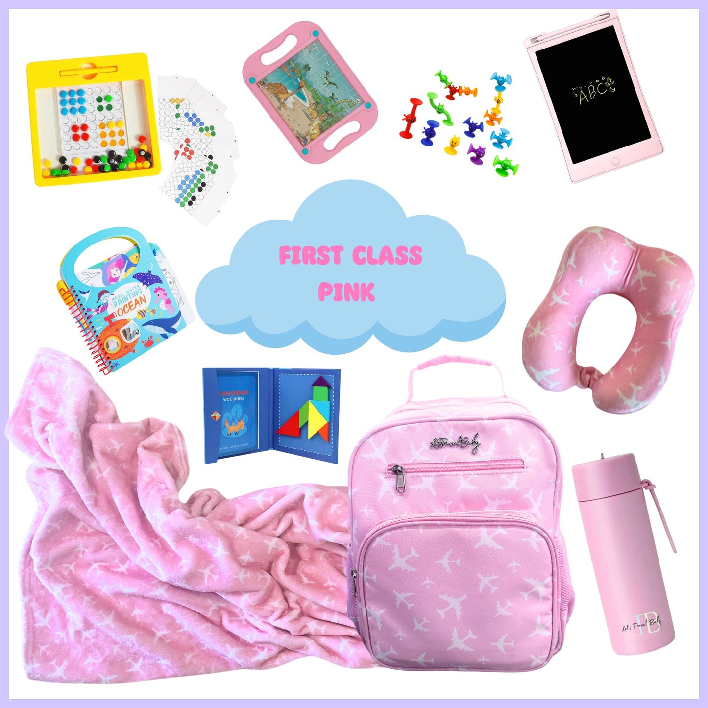 Ultimate 3YRS+ Kids Travel Pack